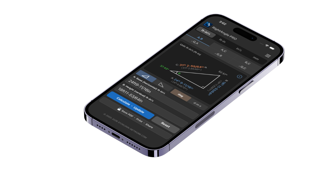 RightAngle PRO Dark Mode