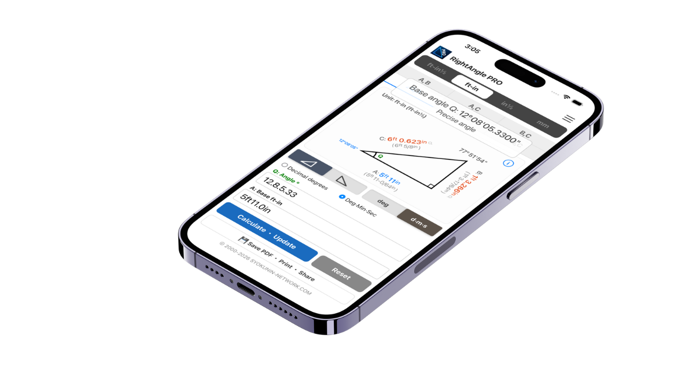 RightAngle PRO Light Mode